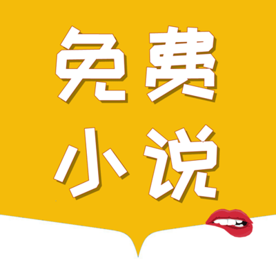 亚盛娱乐官网APP